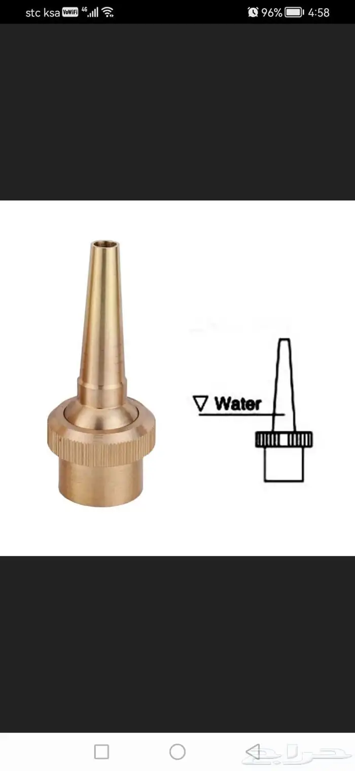 مصبات استيل شلالات نوافير ومصبات مسابح 16