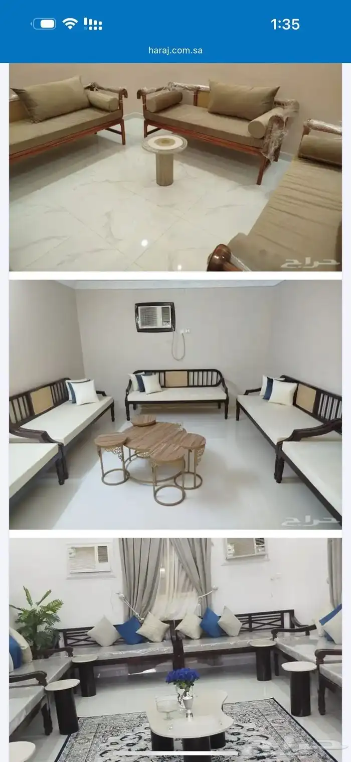 كراسي كنب دولاب ملابس ستاره طاولات تفصيل على الطلب المملكة 2