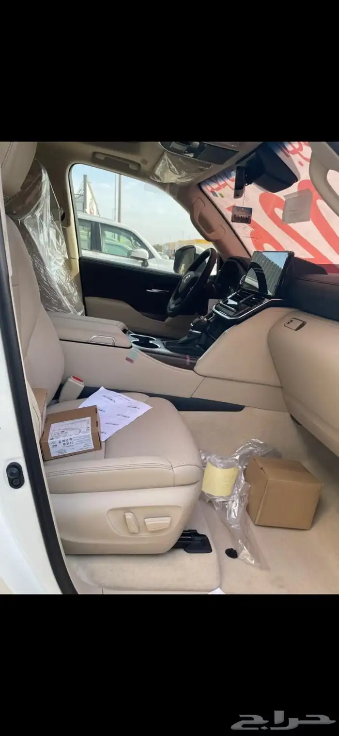 جي اكس ار 2026 رقم 4 بنزين سعودي 2