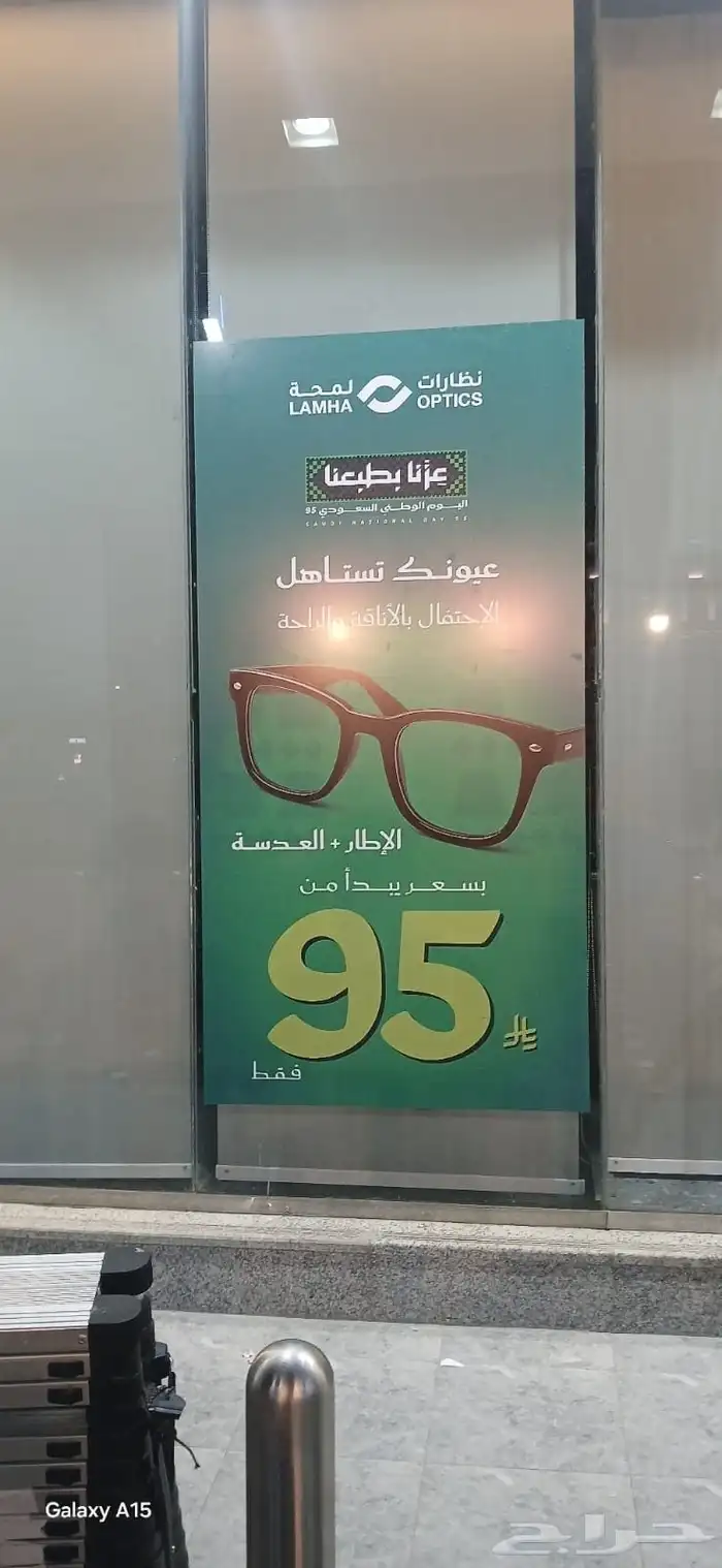 طباعة مطابع مطبوعات كروت فواتير استكر بروشورات اقلام بنر 0