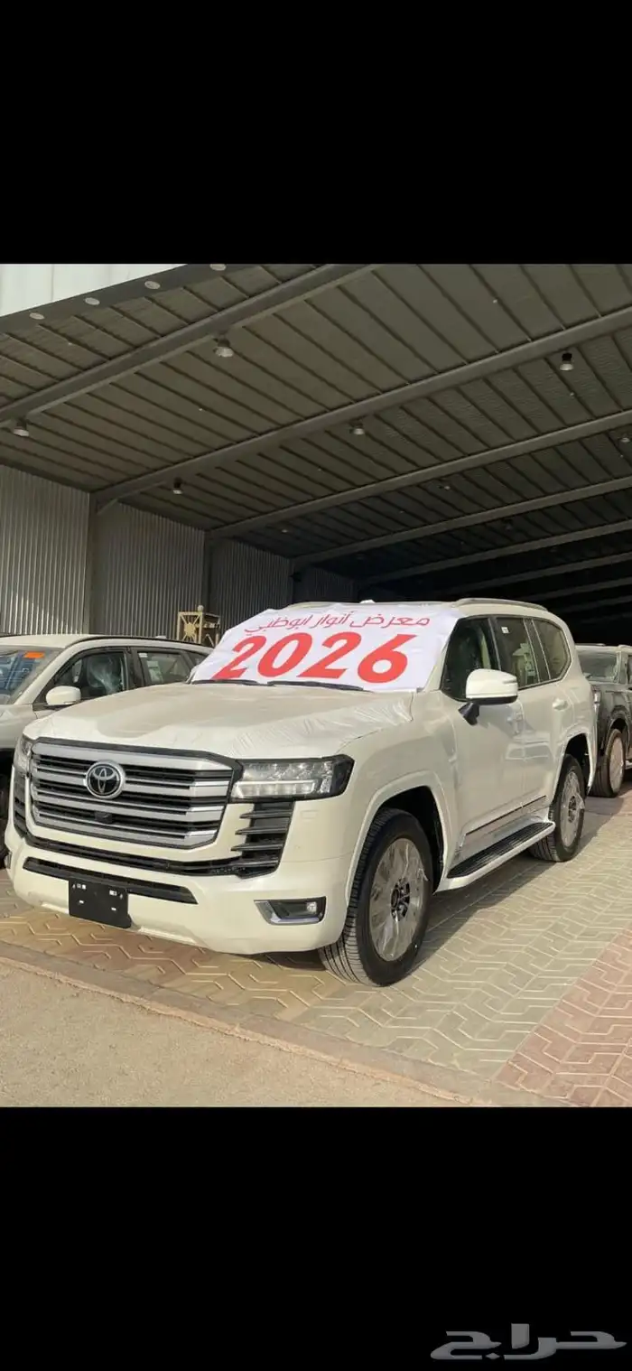 جي اكس ار 2026 رقم 4 بنزين سعودي 0