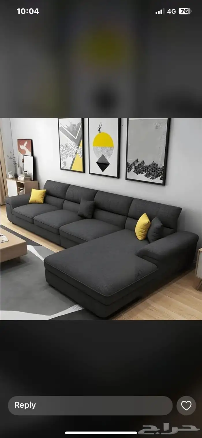 كتب تفصيل و تنجيد و ستارة تفصيل رول واى فاي 1