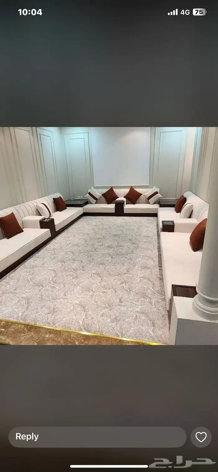 كتب تفصيل و تنجيد و ستارة تفصيل رول واى فاي 8