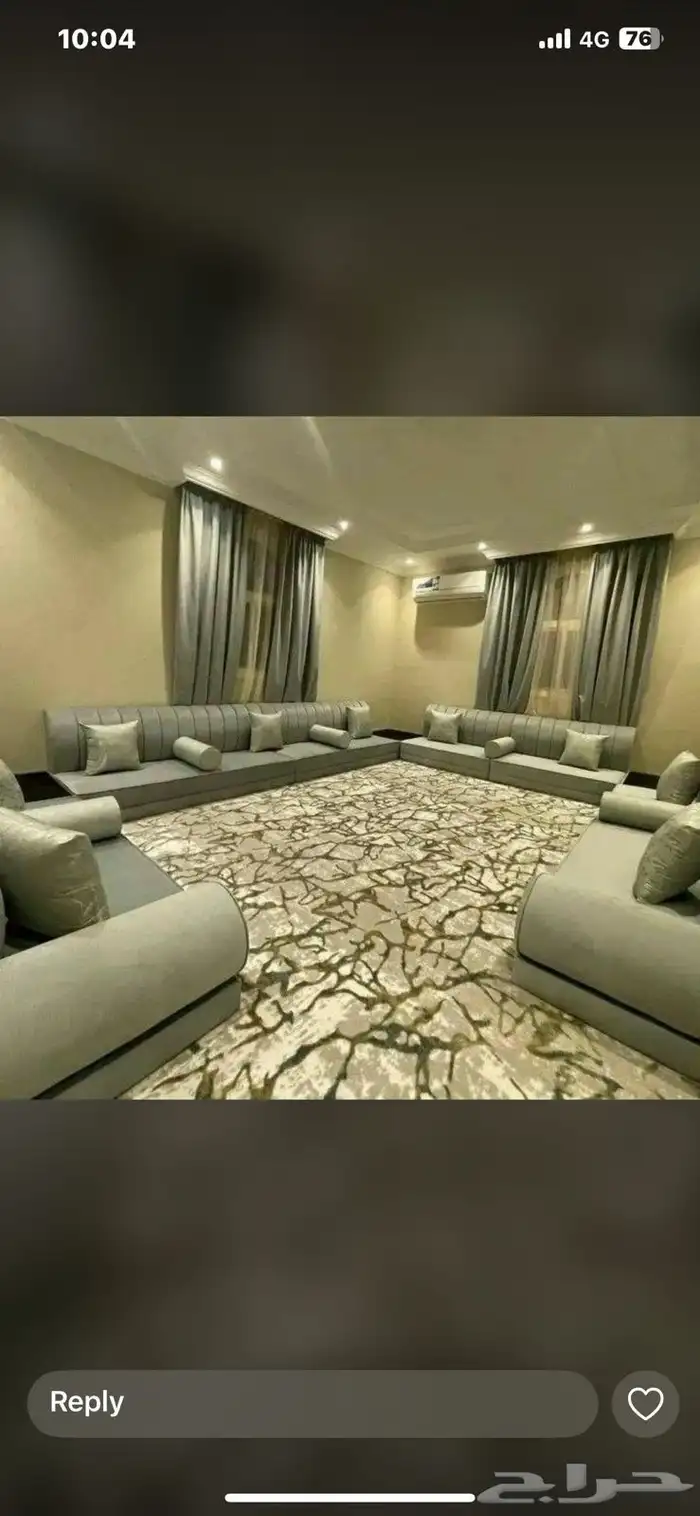 كتب تفصيل و تنجيد و ستارة تفصيل رول واى فاي 5