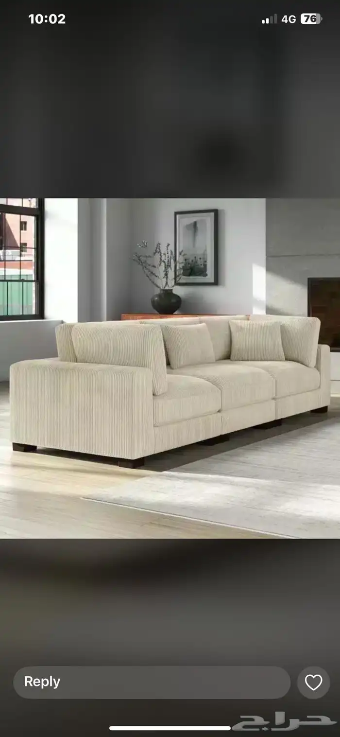 كتب تفصيل و تنجيد و ستارة تفصيل رول واى فاي 4