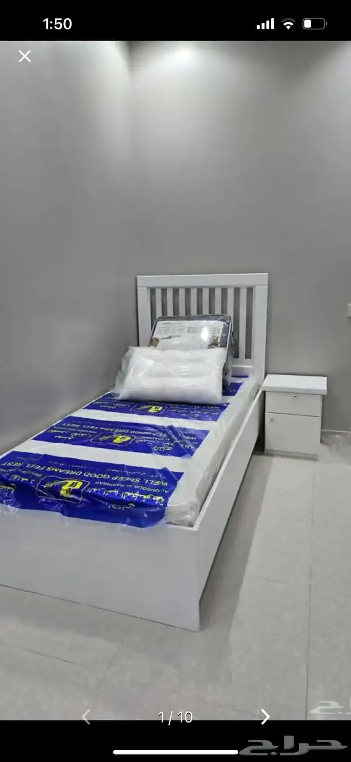سرير خشب نفر واحد 90 190 0