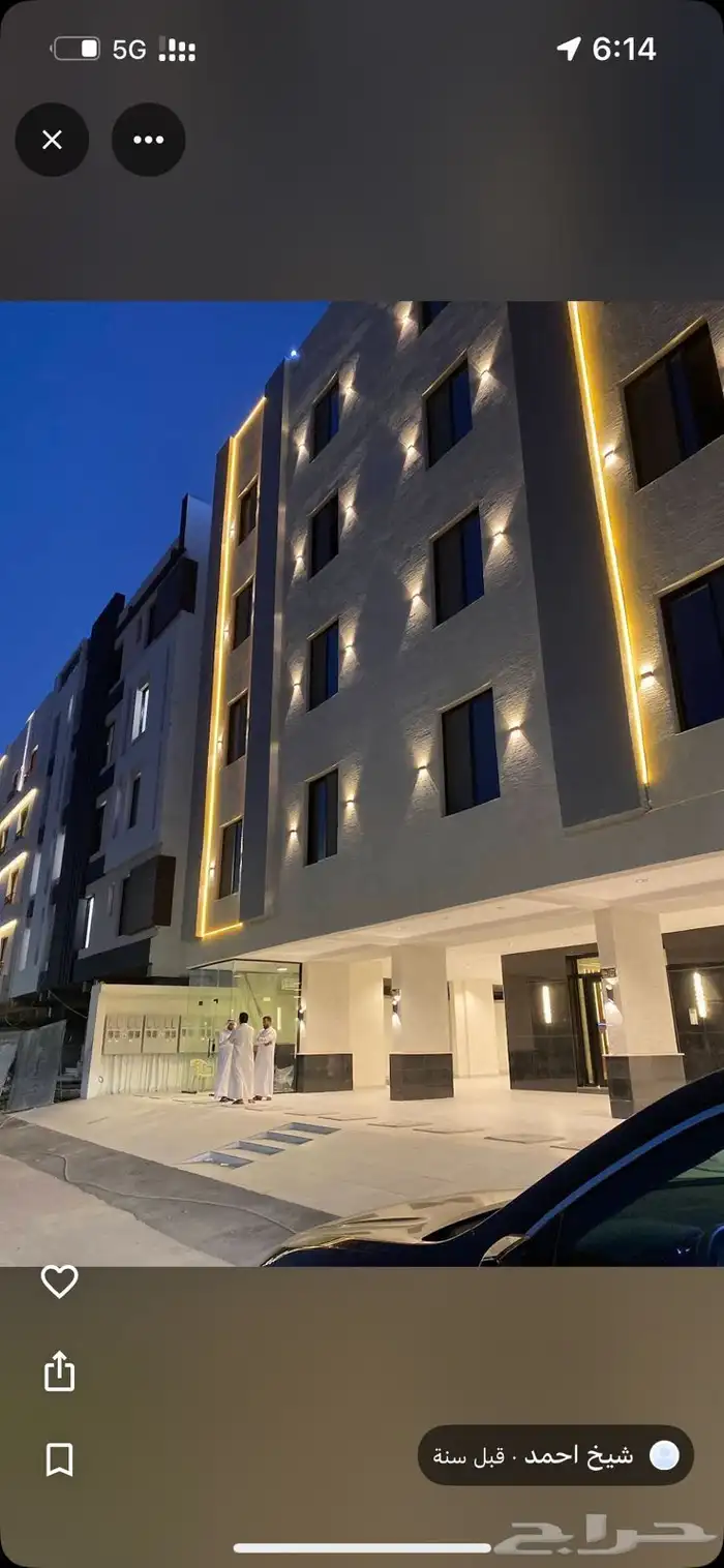 شقة راقية في المنار بجدة 1