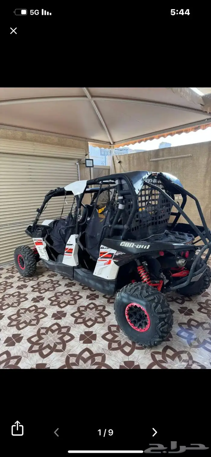 تأجير بقيات يومي فقط 0