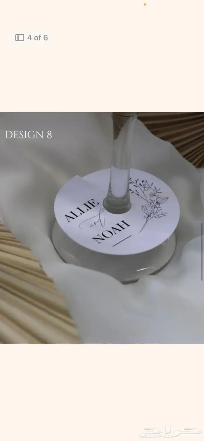 طباعة دعاية وإعلان 7