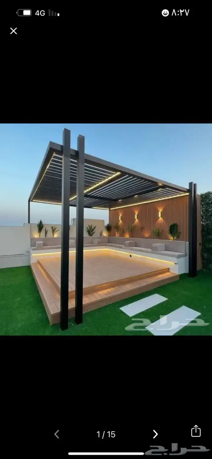 حدادشينكو برجولات لكسان وسندويش بنل 5