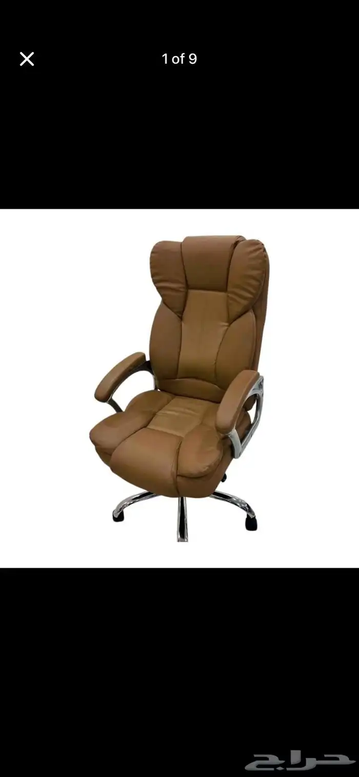 طاولة مكتب مع كراسي بسعر مخفض  الألوان متاحةlable 3