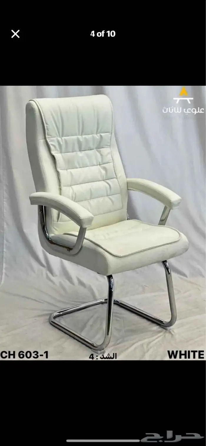 طاولة مكتب مع كراسي بسعر مخفض  الألوان متاحةlable 6