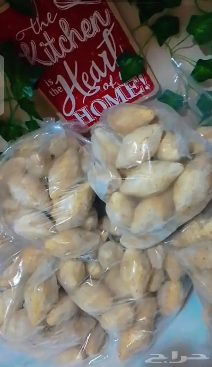 مفرزنات سوريه 0