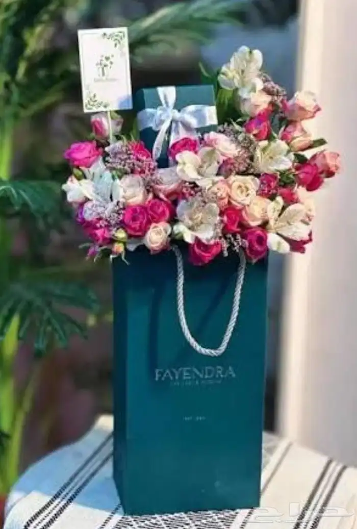 محل ورد خميس مشيط ابهاء احد رفيده 9