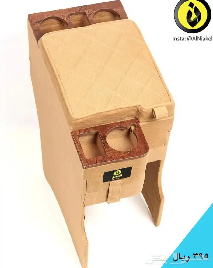 تكاية فورشنر 2016_2025- النياكل 1 4