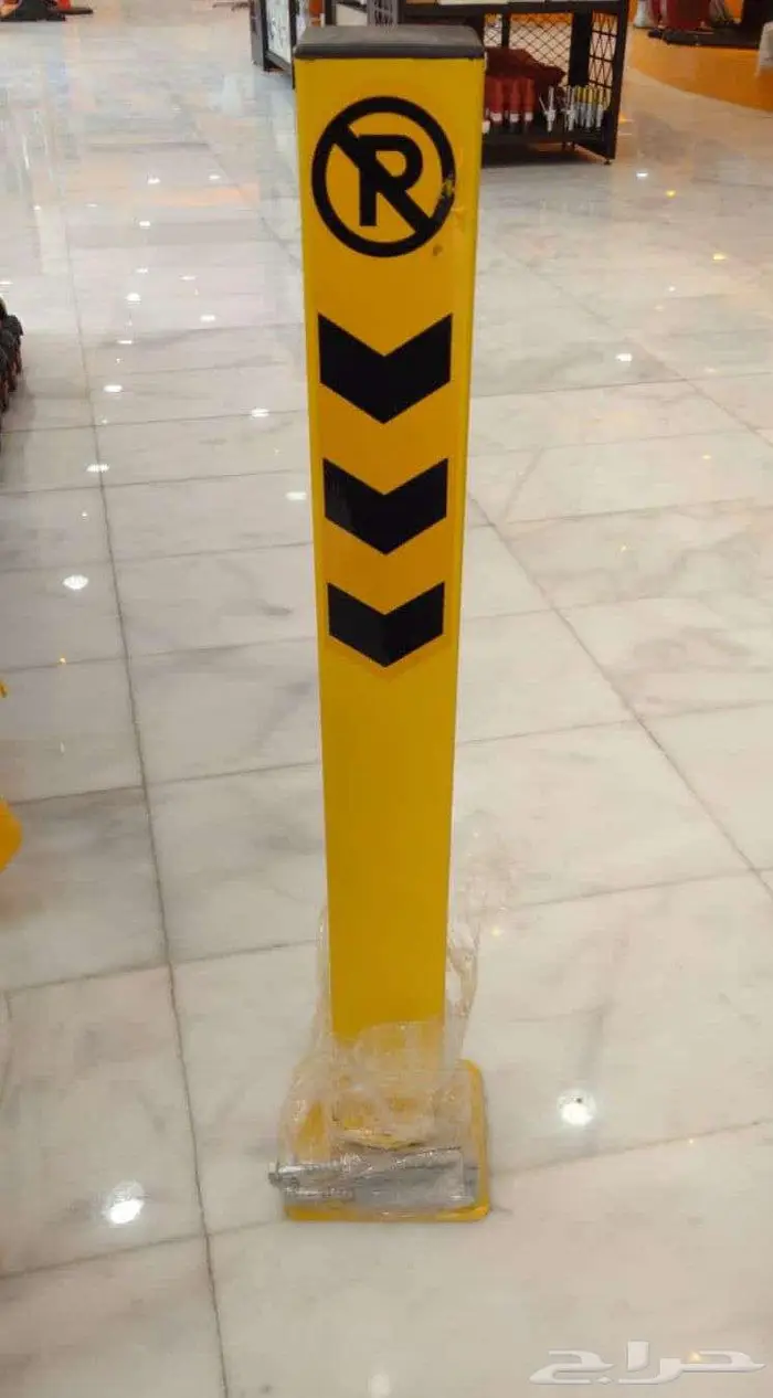 جهاز موقف باركينج السيارات الإلكتروني جهاز مصد وقفل السيارات 2