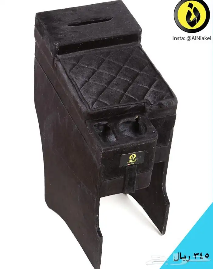 تكاية فورشنر 2016_2025- النياكل 1 11