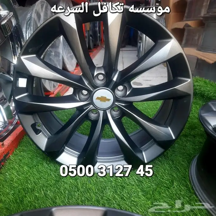 جنوط شيفروليه كابتيفا موديل 2024 مقاس 18 3