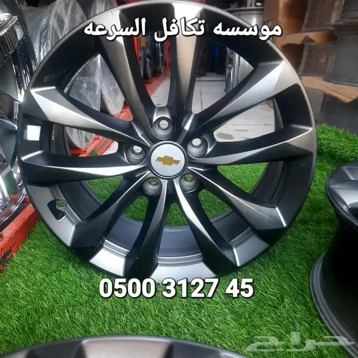 جنوط شيفروليه كابتيفا موديل 2024 مقاس 18 2