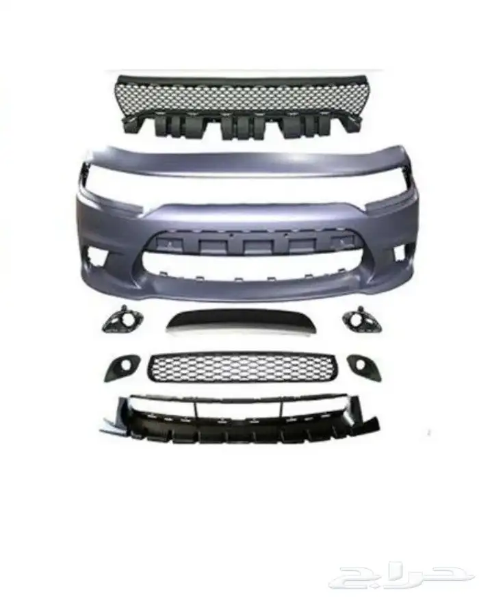 صدام تشارجر 0