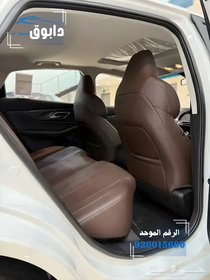 بايك u5-افضل اسعار نهاية السنه 3