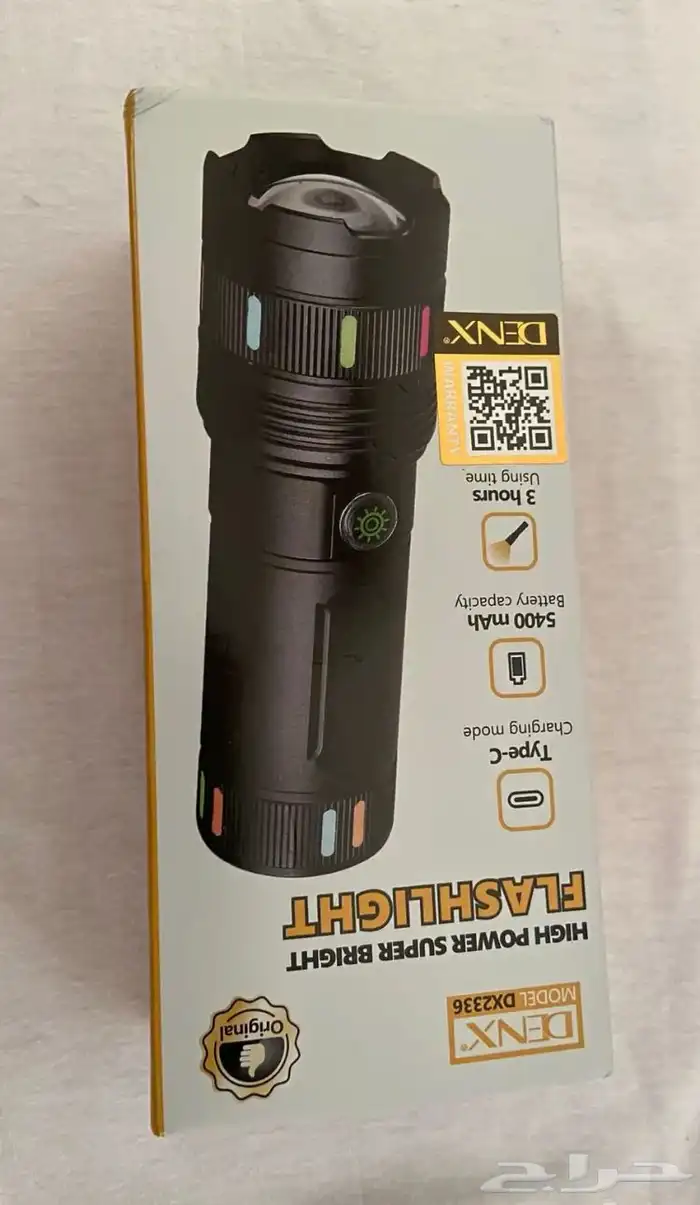 اعرض لكم كشاف - دينكس DENX الموقع فيفاء 0