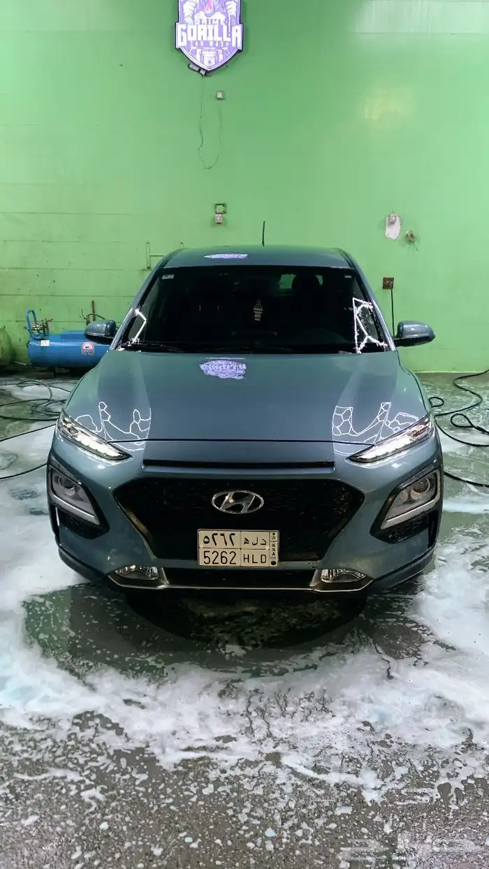 كونا 2020 ممشى قليل 7