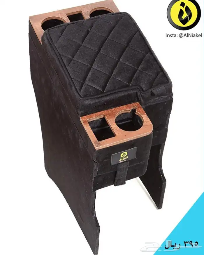 تكاية فورشنر 2016_2025- النياكل 1 12