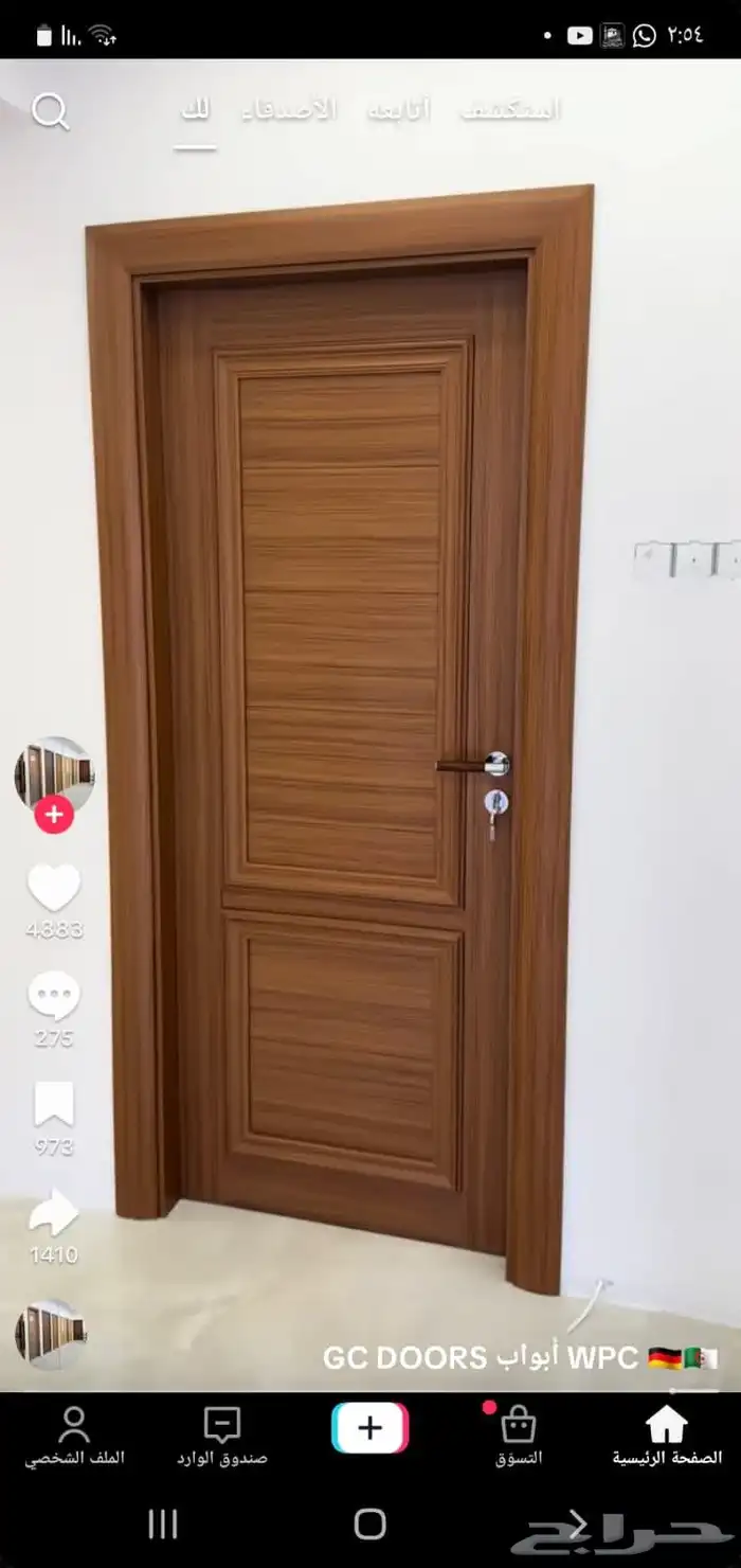 تفصيل الابواب الخشبيه ودهانها 3