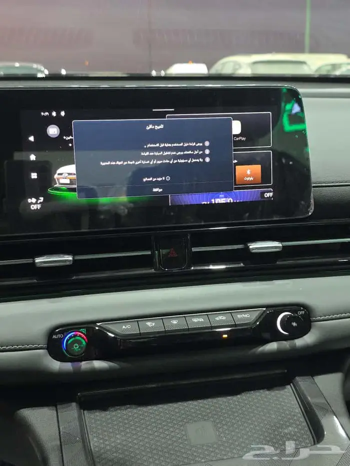 جاك امباو R سبورت موديل 2026 كاش و اقساط اقل سعر 10