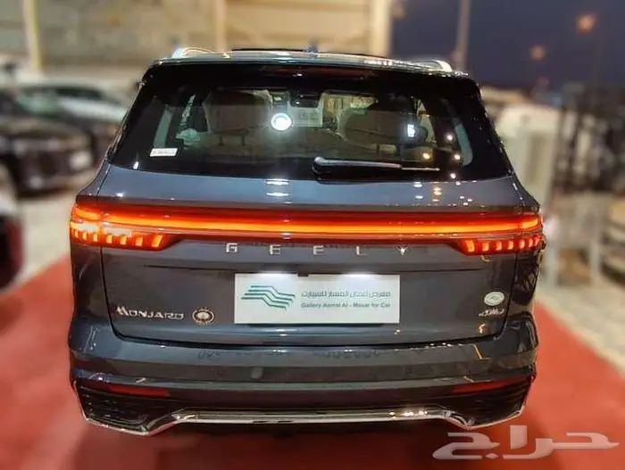 جيلي مونجارو فل كامل GF موديل 2026 أقل الاسعار 3