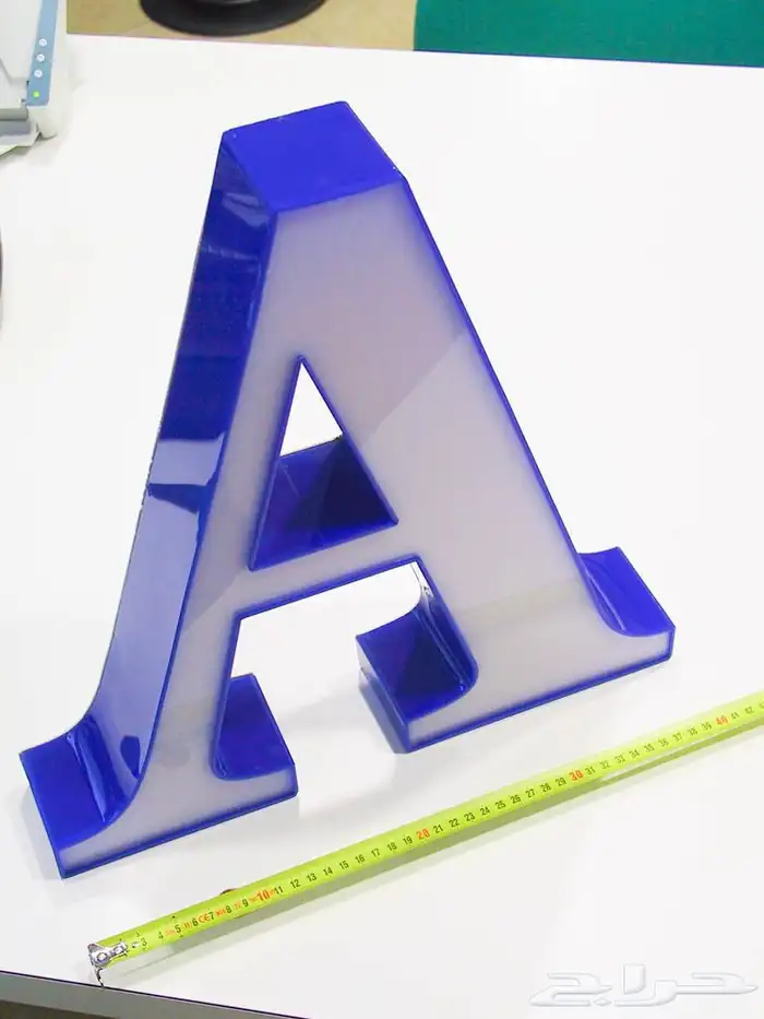 دعاية وإعلان 5