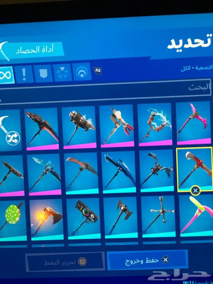 حساب فورت نايت للبيع 3