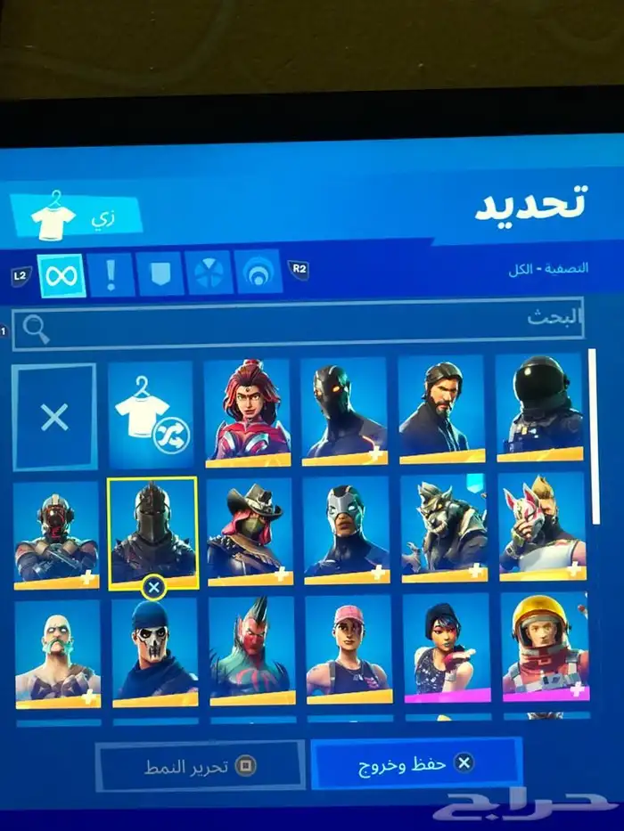 حساب فورت نايت للبيع 2