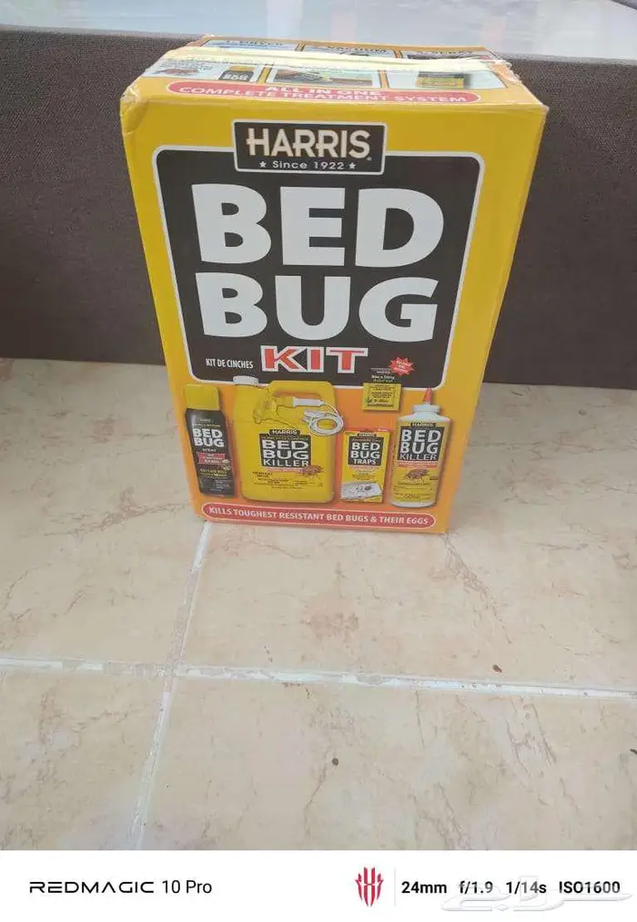 مجموعة القضاء على البق بق الفراش HARRIS 0