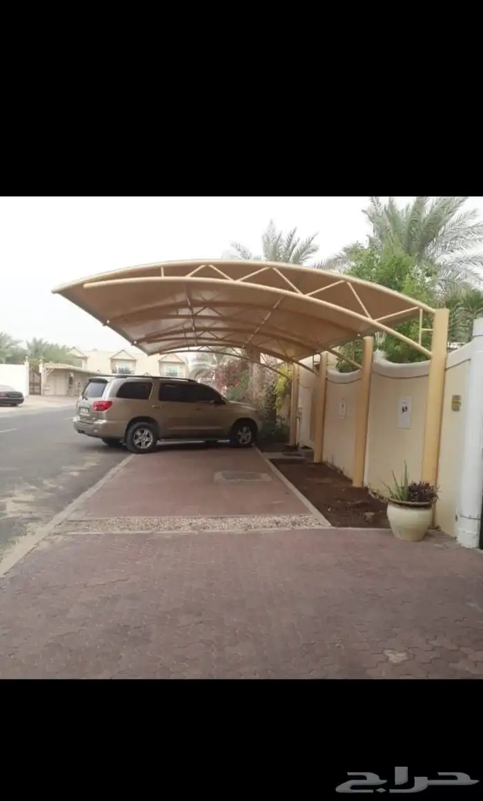 مظله سيارات مقوس جده 4