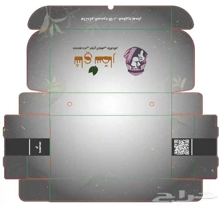 مطبعة طباعة اكواب لوحات اكرلك حافظات شاهي ستائر ستكر بنر 7