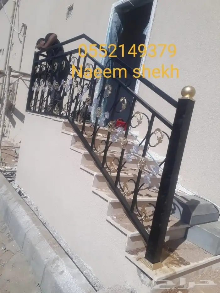 weldar door hangar cleding betsar 6