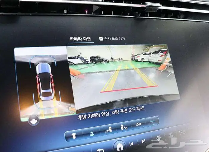 مرسيدس E300 2024 الميموني للاستيراد من كوريا 10