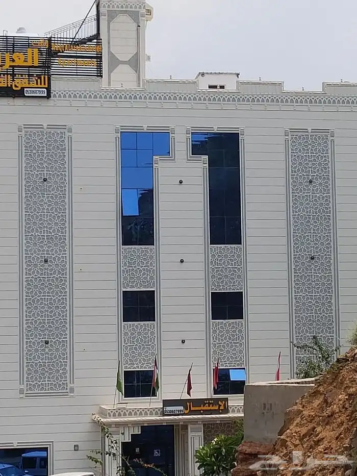 لياسه ملونه بديل الحجر 16