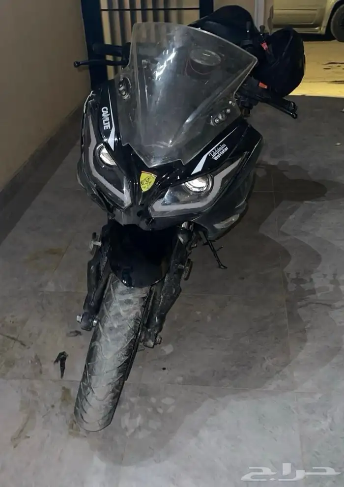 ريس 250 صيني 0