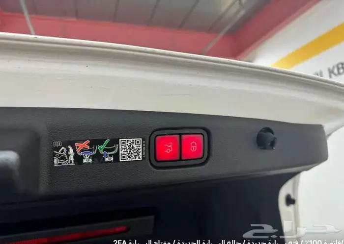 مرسيدس E200 2025 الميموني للاستيراد من كوريا 11