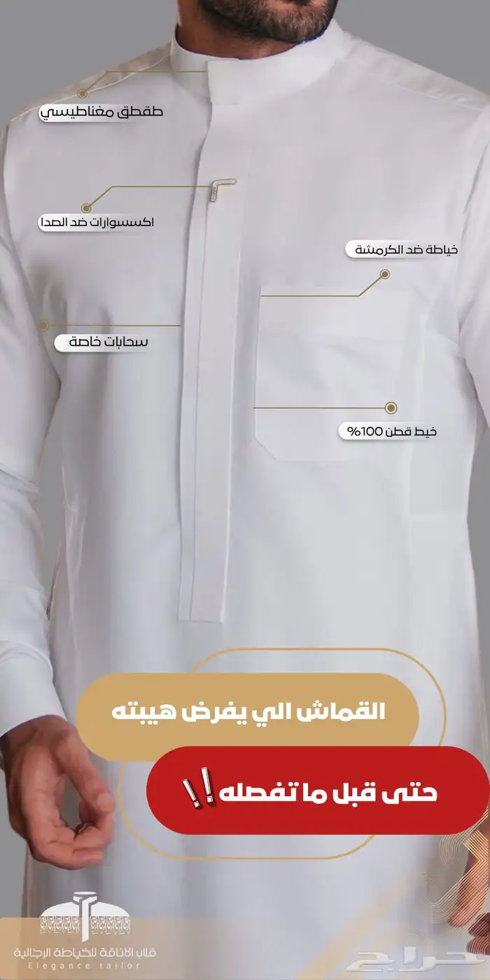 مصممة جرافيك 0