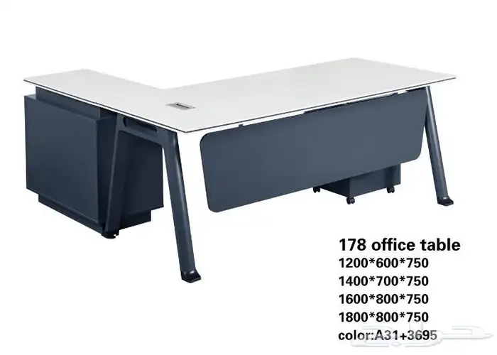 مكتب كراسي في  جدة مكة 10