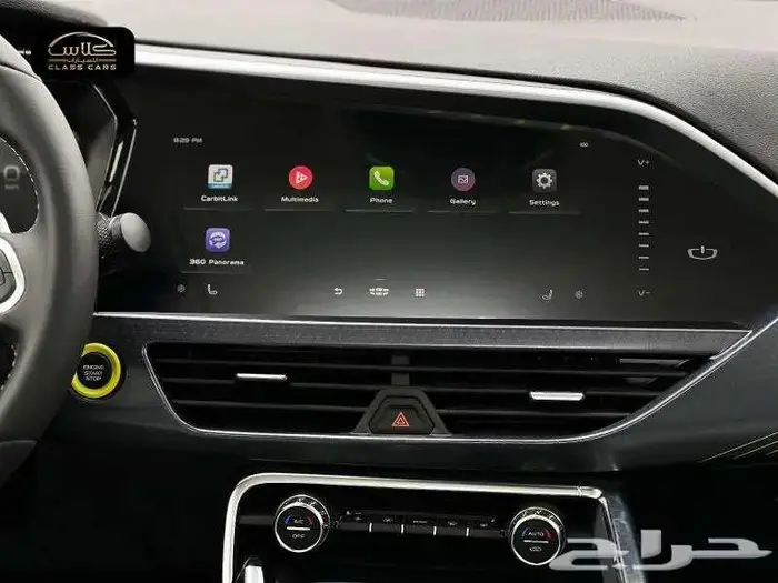 توجيلا فل 2023 الشكل الجديد- 86750 ريال عرض خاص 15