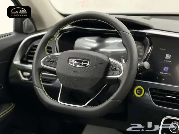 توجيلا فل 2023 الشكل الجديد- 86750 ريال عرض خاص 10