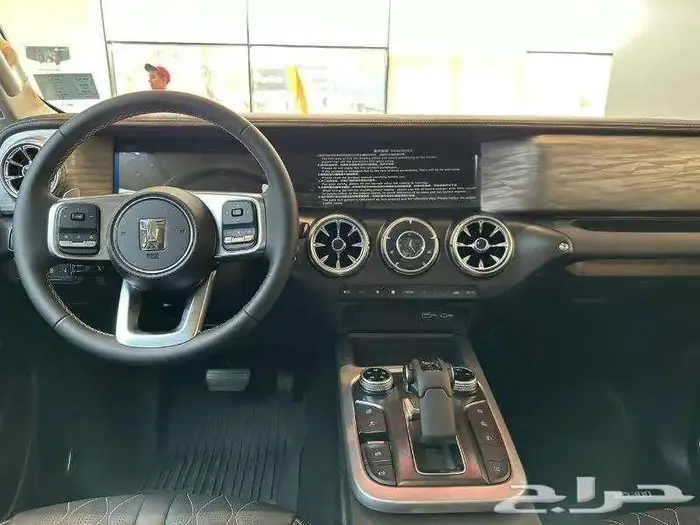 تانك 300 كونكيرو 2025عروض وخصومات نهاية العام 4