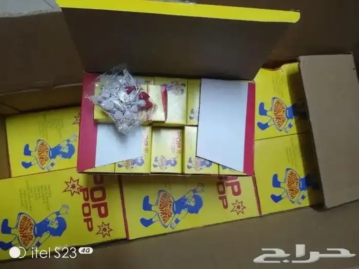 طراطيع العاب ناريه قطاعي وجمله 9