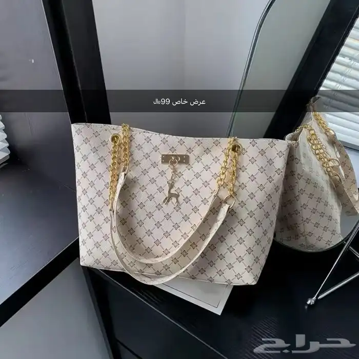 تشكيلة شنط نسائية فاخرة بأسعار ولا أروع 6