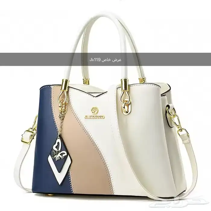 تشكيلة شنط نسائية فاخرة بأسعار ولا أروع 4